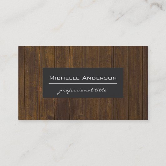 ウッド素朴 名刺 (正面)