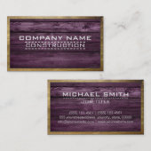 ウッド縁どエレガント木製ルック#19 名刺 (正面/裏面)