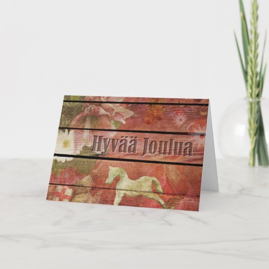 ウッド・クリスマスにフィンランドのヒヴァラ・ジュラ シーズンカード (正面)