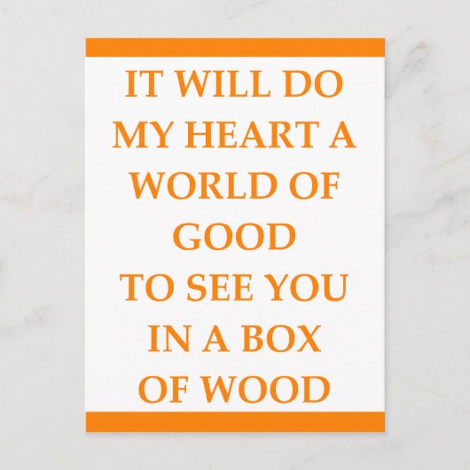 ウッド ポストカード (正面)