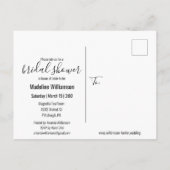 ウッド&メイスンジャイルライツウッド素朴ブライダルシャワー インビテーションポストカード (裏面)