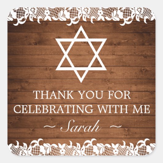 ウッド&素朴ホワイトレースバーバルミツワーありがとう スクエアシール (正面)