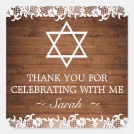 ウッド&素朴ホワイトレースバーバルミツワーありがとう スクエアシール