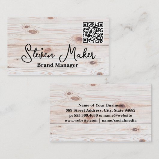 ウッド | QRコード名刺 名刺 (正面/裏面)