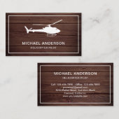 ウッモダンドヘリコプターパイロット 名刺 (正面/裏面)