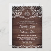 ウッ素朴ドとホワイトレースイスラム結婚教徒 招待状 (正面)