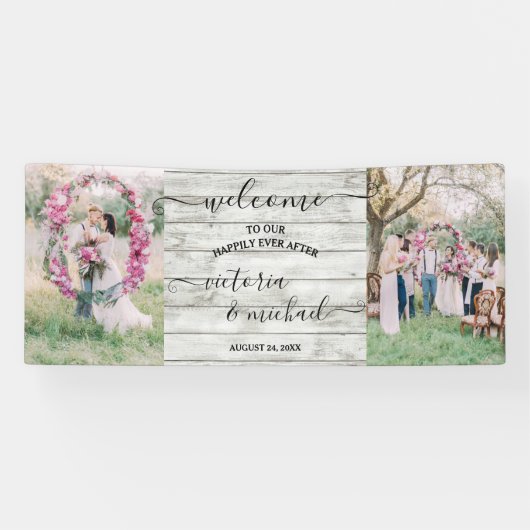 ウッ素朴ドのフォト結婚写真ウェルカム 横断幕 (横)