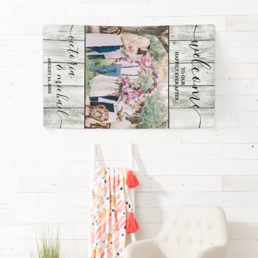 ウッ素朴モダンドの写真結婚写真ウェルカム 横断幕 (インサイチュ)