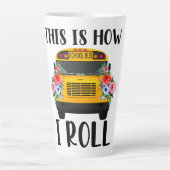 ウディボハフ カフェラテマグ (正面)