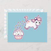 ウニおもしろいコーン ポストカード (正面/裏面)