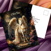 ウニクラシックコーンファンタジー林 ポストカード