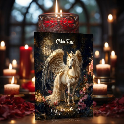 ウニクラシックコーンファンタジー林 ポストカード