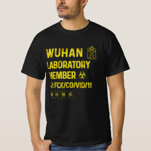 ウハン研究所ウイルス Tシャツ