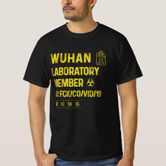 ウハン研究所ウイルス Tシャツ (正面)