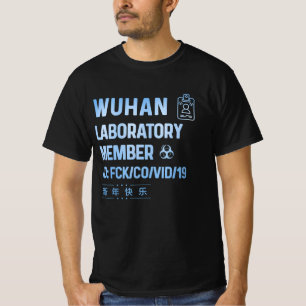 ウハン研究所ウイル中国のス Tシャツ