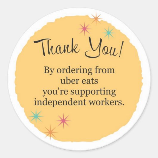 ウバー食べありがとう ラウンドシール (正面)