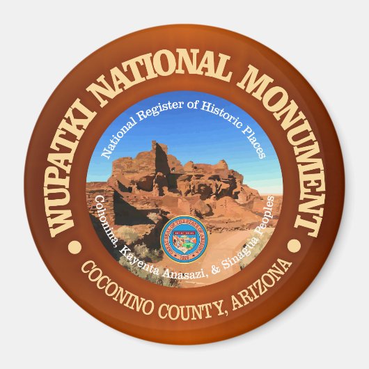 ウパツキ国定記念碑 マグネット (正面)