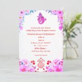 ウパナヤナムまたはヒンドゥー聖糸ジャヌー式 招待状 (スタンド正面)