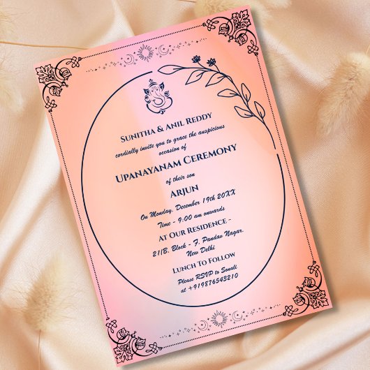 ウパナヤナムまたはヒンドゥー聖糸ジャヌー式 招待状