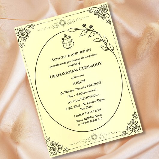 ウパナヤナムまたはヒンドゥー聖糸ジャヌー式 招待状