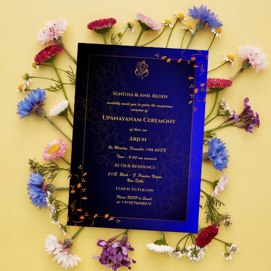 ウパナヤナムまたはヒンドゥー聖糸ジャヌー式 招待状