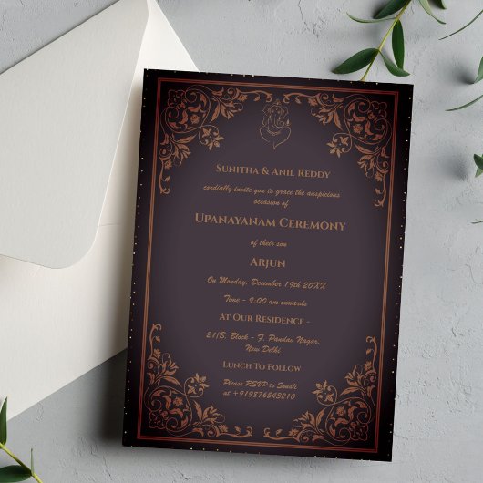 ウパナヤナムまたはヒンドゥー聖糸ジャヌー式 招待状