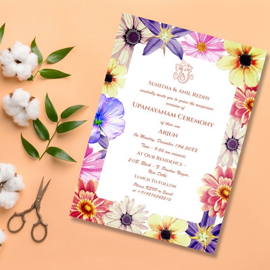 ウパナヤナムまたはヒンドゥー聖糸ジャヌー式 招待状