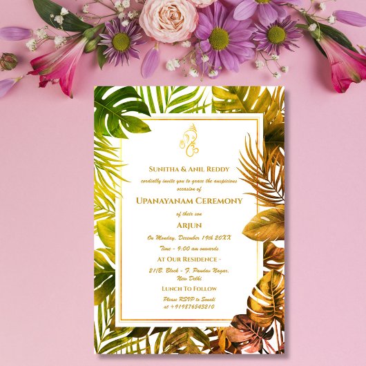 ウパナヤナムまたはヒンドゥー聖糸ジャヌー式 招待状