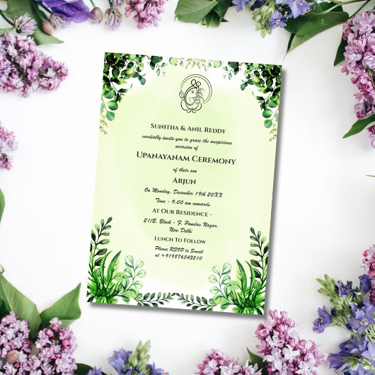 ウパナヤナムまたはヒンドゥー聖糸ジャヌー式 招待状