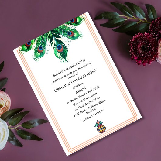 ウパナヤナムまたはヒンドゥー聖糸ジャヌー式 招待状