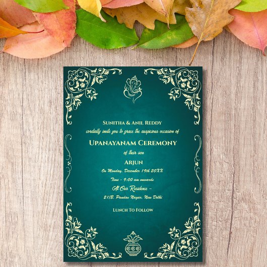 ウパナヤナムまたはヒンドゥー聖糸ジャヌー式 招待状