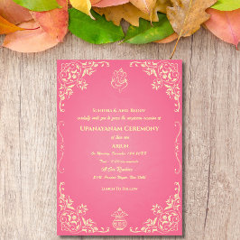 ウパナヤナムまたはヒンドゥー聖糸ジャヌー式 招待状
