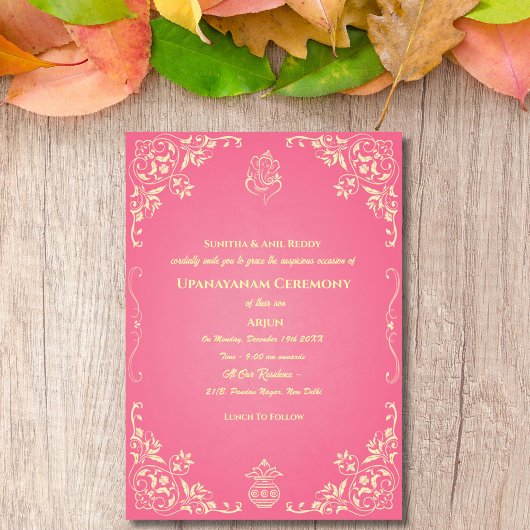 ウパナヤナムまたはヒンドゥー聖糸ジャヌー式 招待状