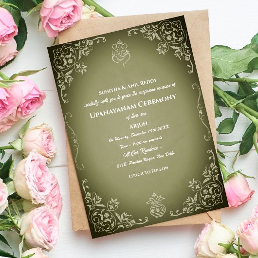 ウパナヤナムまたはヒンドゥー聖糸ジャヌー式 招待状