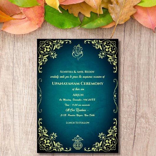 ウパナヤナムまたはヒンドゥー聖糸ジャヌー式 招待状