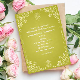 ウパナヤナムまたはヒンドゥー聖糸ジャヌー式 招待状