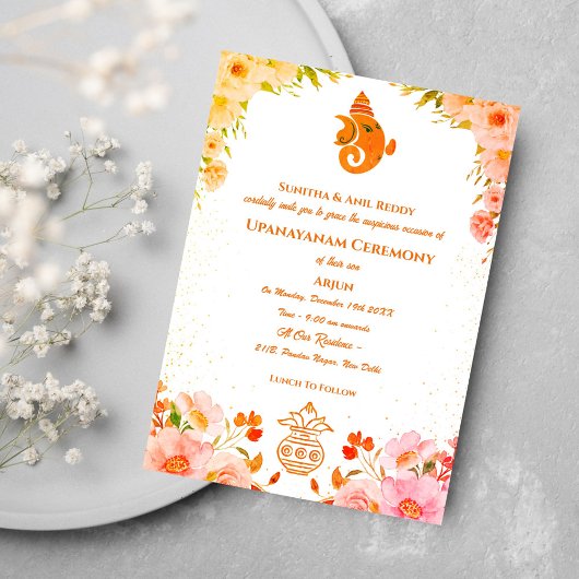 ウパナヤナムまたはヒンドゥー聖糸ジャヌー式 招待状