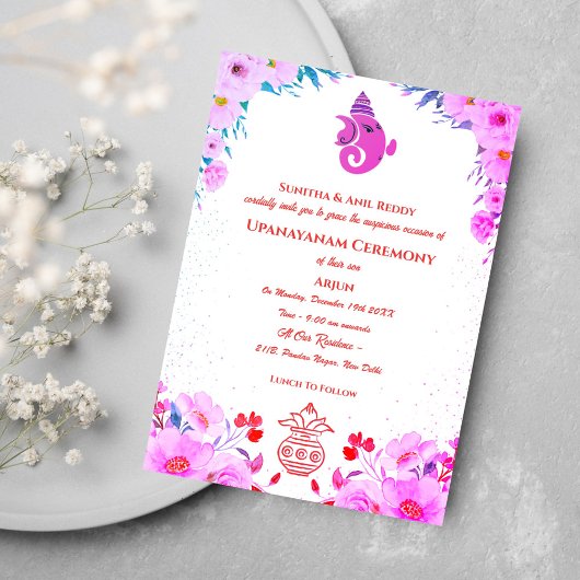ウパナヤナムまたはヒンドゥー聖糸ジャヌー式 招待状