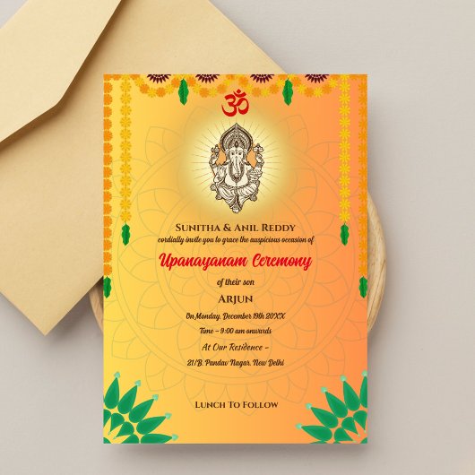 ウパナヤナムまたはヒンドゥー聖糸ジャヌー式 招待状