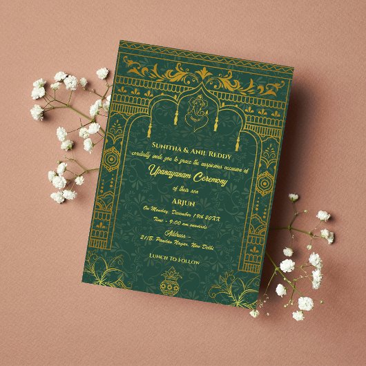 ウパナヤナムまたはヒンドゥー聖糸ジャヌー式 招待状