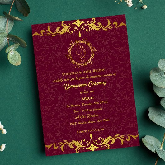 ウパナヤナムまたはヒンドゥー聖糸ジャヌー式 招待状