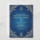 ウパナヤナムまたはヒンドゥー聖糸ジャヌー式 招待状 (正面)