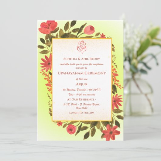 ウパナヤナムまたはヒンドゥー聖糸ジャヌー式 招待状 (スタンド正面)