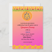 ウパナヤナム（聖糸）とも呼ばれるヒンズー教の聖糸ジェーヌ儀式 招待状 (正面)