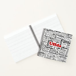ウフおもしろいダノルウェー式ブラック&レッド文字 ノートブック