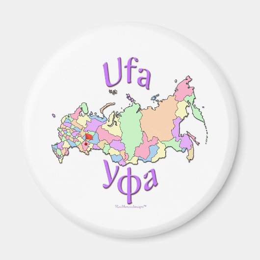 ウファロシア マグネット (正面)