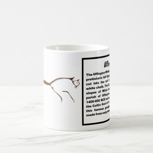 ウフィントンホースマグさび コーヒーマグカップ (中央)