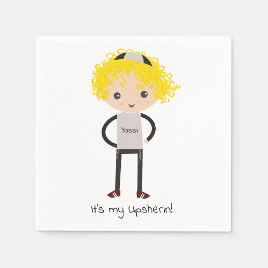 ウプカスタマイズシェリンナプキン スタンダードカクテルナプキン (正面)