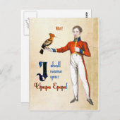 ウプパエポプス ポストカード (正面/裏面)