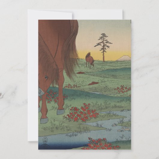 ウマお洒落ウエディング招待ヴィンテージ日本の 招待状 (裏面)